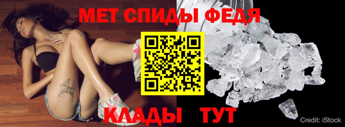 АМФ  АМФ VHQ  Вход с VPN  Кинель 