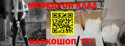МДПВ Кулебаки