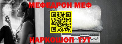 дурь Кунгур