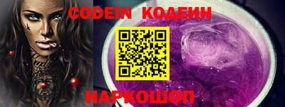 дурь Кунгур