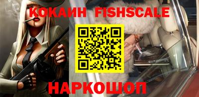 МДПВ Кулебаки