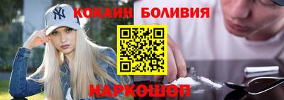 дурь Кунгур