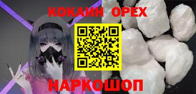 дурь Кунгур