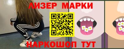 мефедрон Кумертау