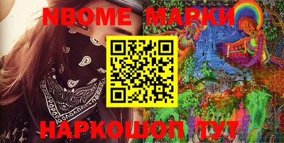 мефедрон Кумертау