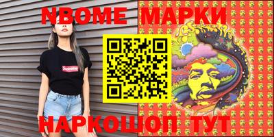 мефедрон Кумертау