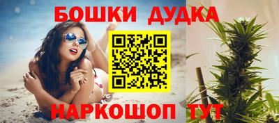мефедрон Кумертау