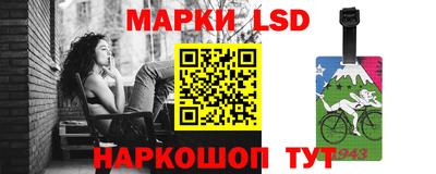 мефедрон Кумертау