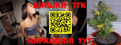 дурь Кунгур