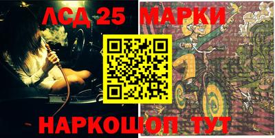 мефедрон Кумертау