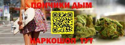 ECSTASY Краснодар