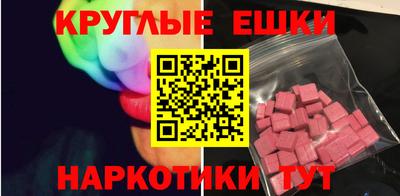 мефедрон Кумертау