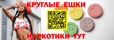дурь Кунгур