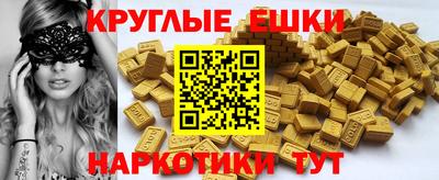 дурь Кунгур
