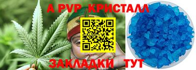 МДПВ Кулебаки