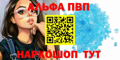 МДПВ Кулебаки