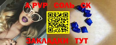 дурь Кунгур