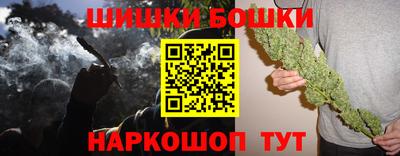 дурь Кунгур