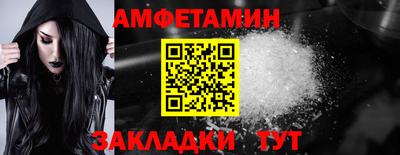 ECSTASY Краснодар