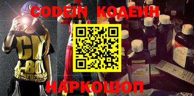 дурь Кунгур