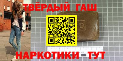 дурь Кунгур