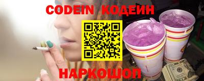 дурь Кунгур