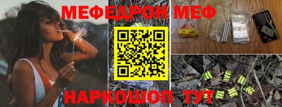 COCAINE Краснознаменск