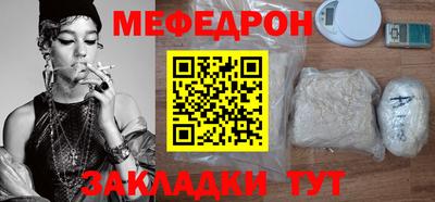 ECSTASY Краснодар