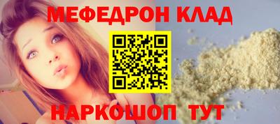 ECSTASY Краснодар